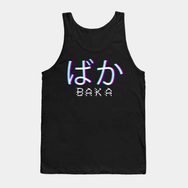 Baka Anime Meme Japanese Vaporwave Glitch Art Gift Tank Top by Alex21